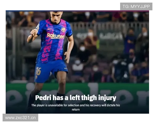 巴萨坚持战术下的低效表现逐步显现，赛季稳定性面临考验