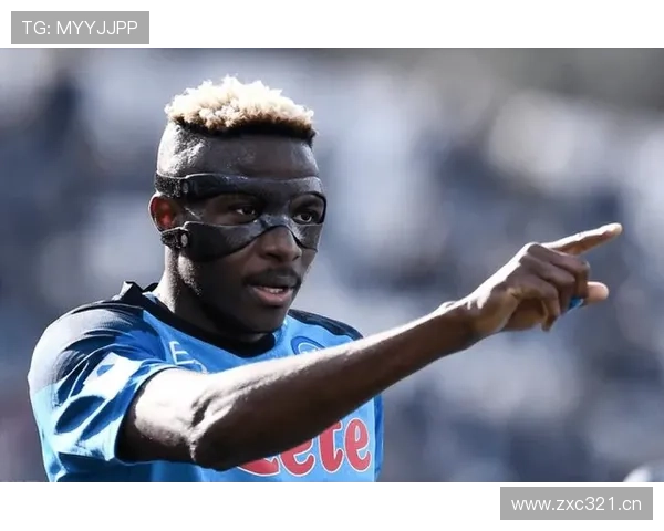 意甲金靴之路:奥斯梅恩的进球能力有多强 意甲金靴之路:奥斯梅恩的进球能力有多强