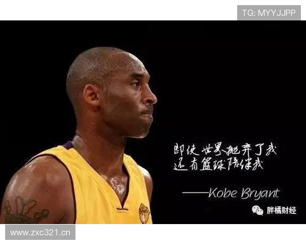 科比凌晨四点的洛杉矶，普通人连熬夜都熬不到那个点