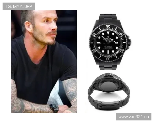 贝克汉姆随手戴的那块表，价格把我工资表翻了个面