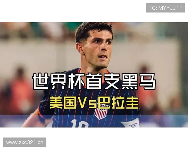世界杯D组关键先生盘点